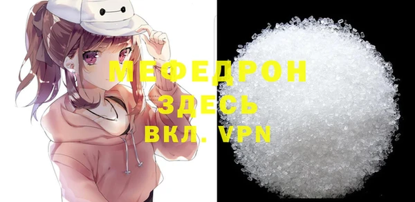 крисы Арсеньев