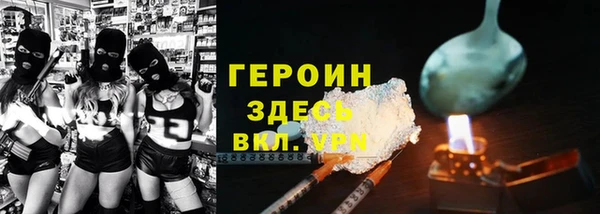 не бодяженный Армянск