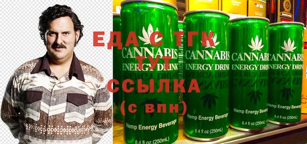 крисы Арсеньев
