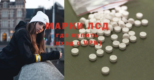 первитин Балабаново