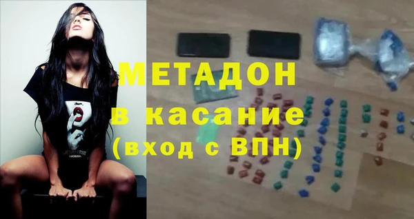 крисы Арсеньев