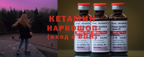 не бодяженный Армянск