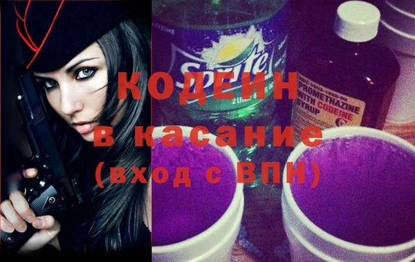 не бодяженный Армянск