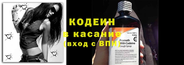 не бодяженный Армянск