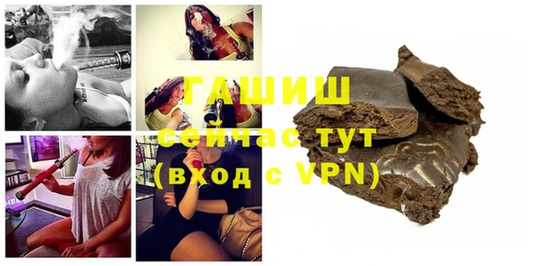 крисы Арсеньев