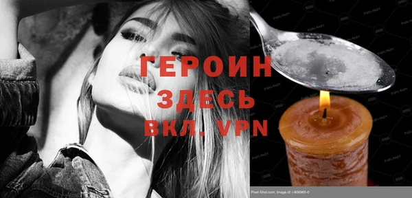 дурь Аркадак