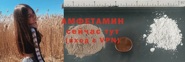 не бодяженный Армянск
