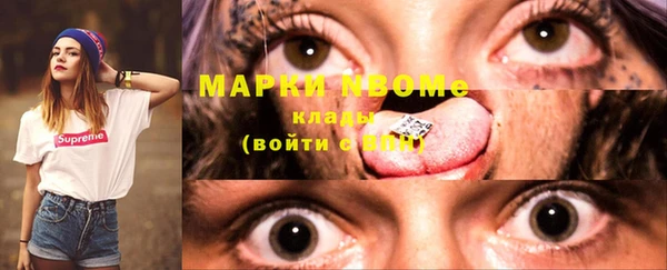 дурь Аркадак