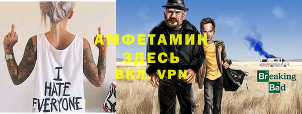 не бодяженный Армянск