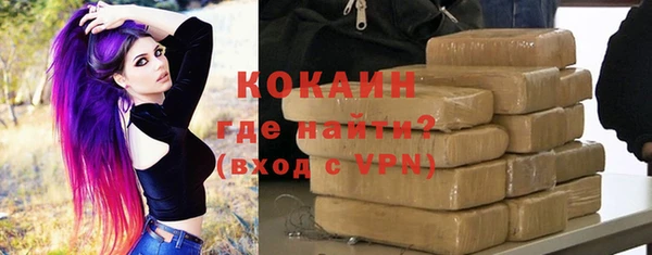 дурь Аркадак